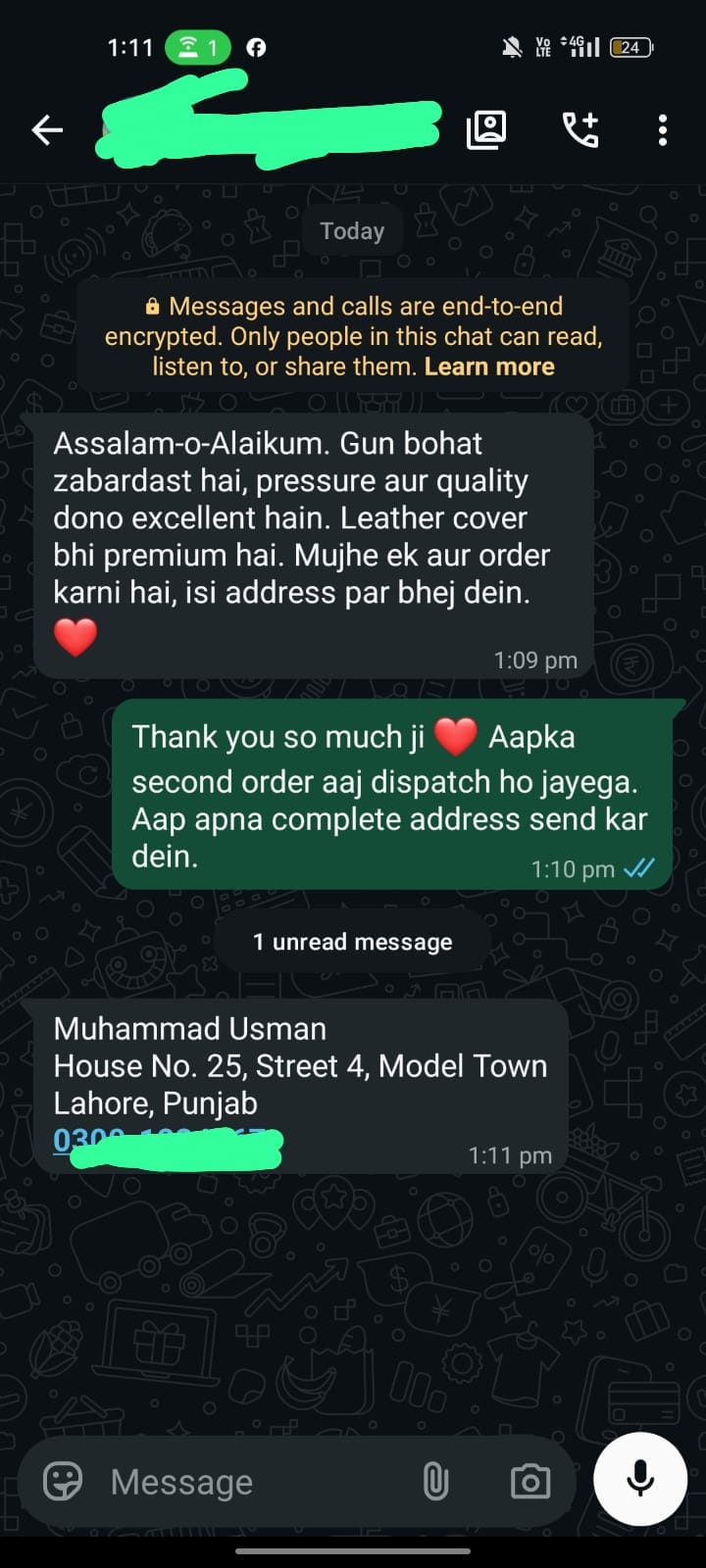 FunFire customer feedback